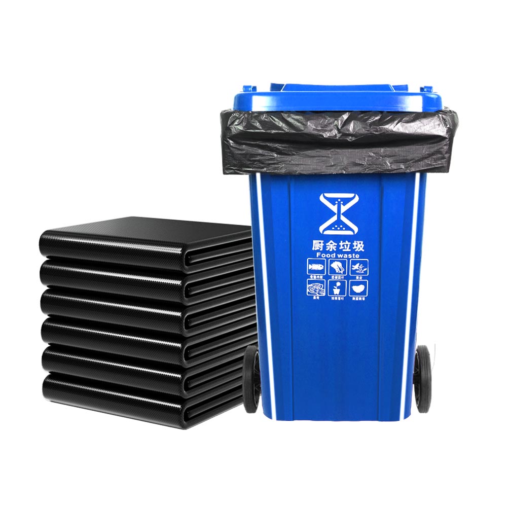 Garbage bag 2.JPG