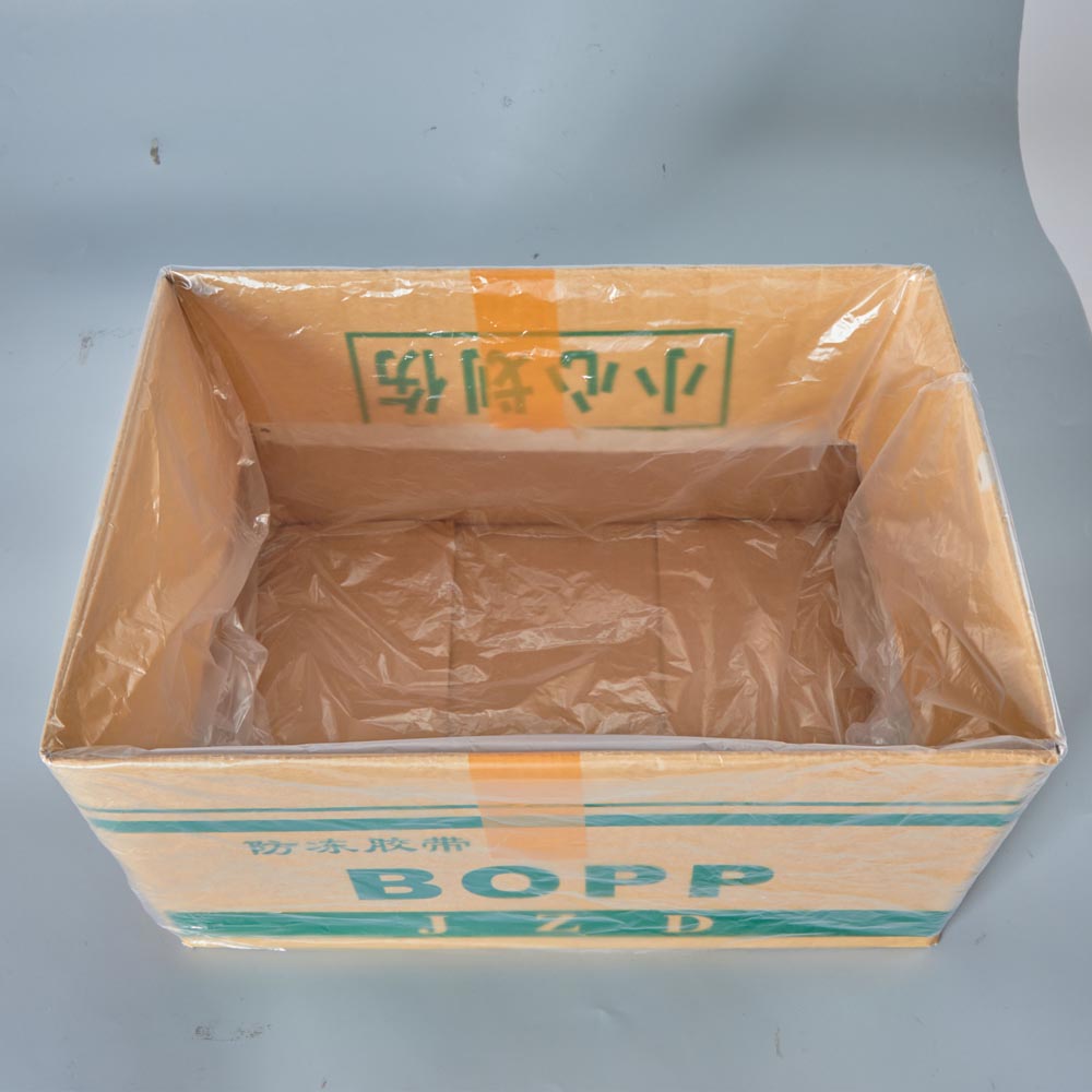 HDPE storage bag_1.JPG